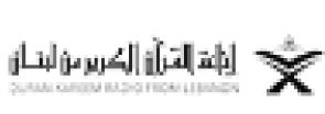 quranradio